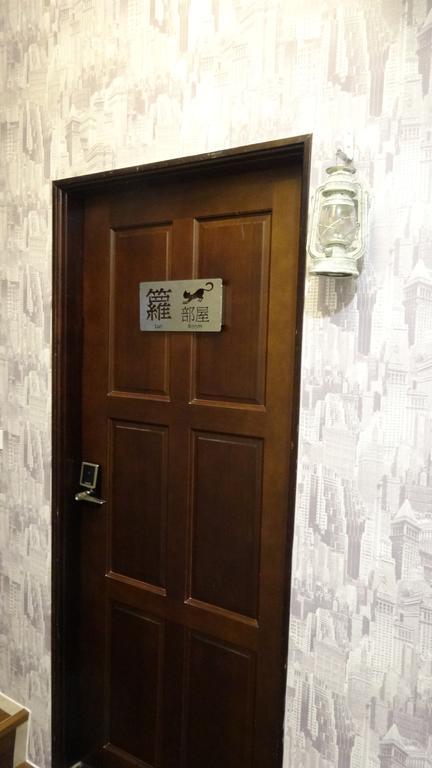 Meow G Cafe Hostel เมืองฮวาเหลียน ห้อง รูปภาพ